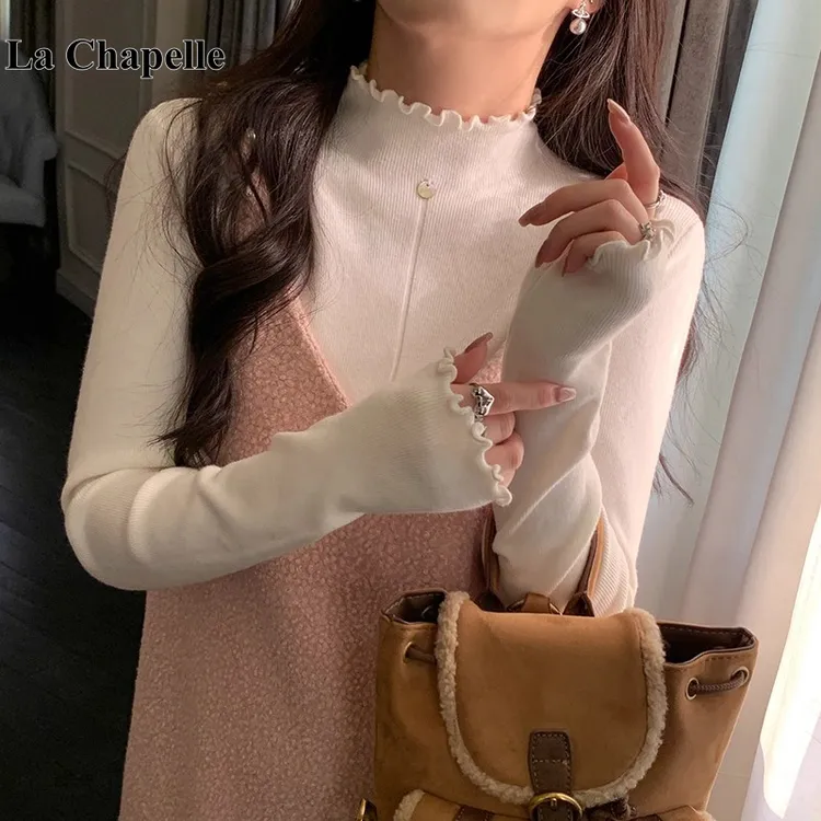 拉夏贝尔半高领打底衫女内搭秋冬修身长袖白T恤女木耳边上衣新款