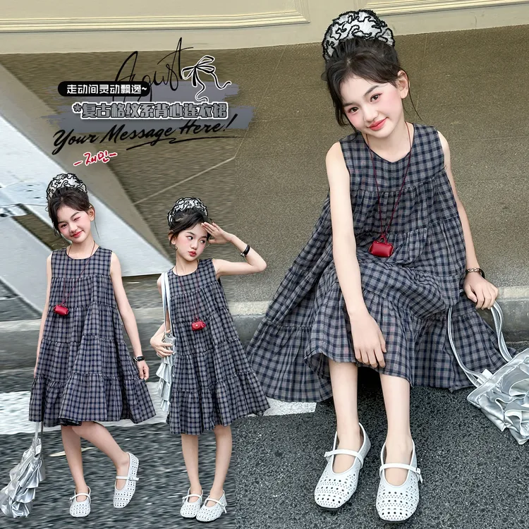 女童夏季高级感裙子2025新款大儿童夏装连衣裙女孩韩版无袖背心裙