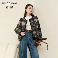 大码女装2025冬季新款复古格纹绗棉单面呢大衣短款胖MM