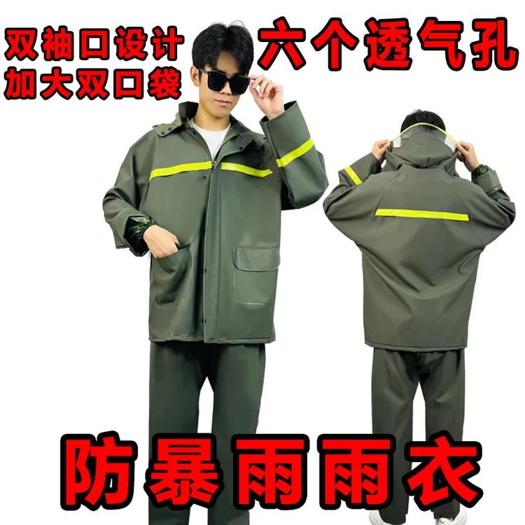 加厚全身防水反光雨衣雨裤套装成人分体式适合骑行户外骑行防雨服