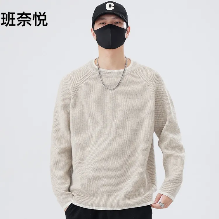 毛衣男士秋冬季2025新款潮流加厚圆领简约百搭保暖打底针织衫男装