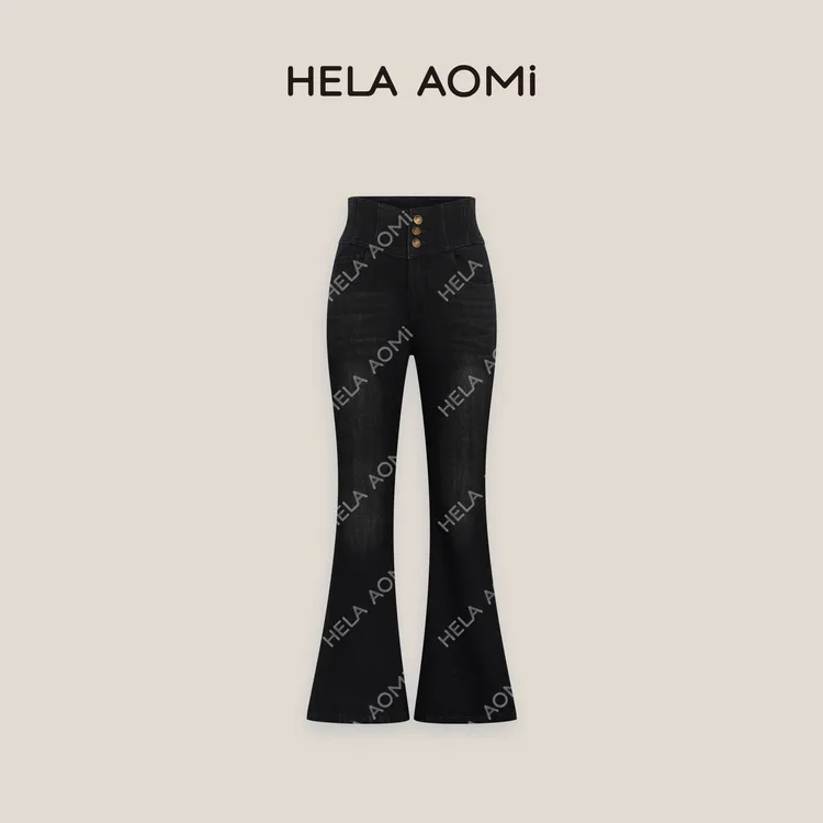 HELA AOMI “美腰牛仔”莱赛尔三粒扣微喇牛仔裤显瘦梨形身材喇叭裤