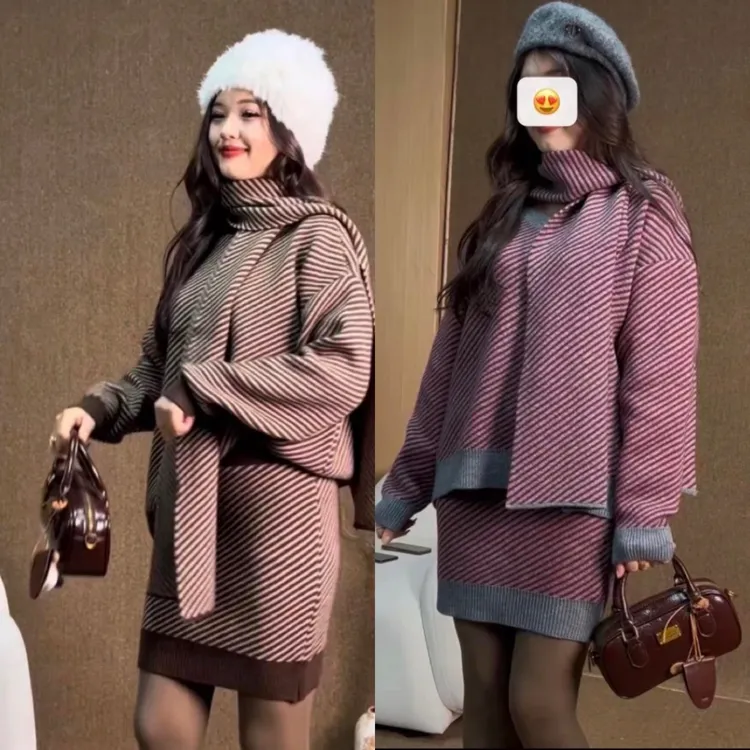 【Rayhon】新款条纹毛衣套秋冬配围巾时尚气质半身裙针织慵懒风两件