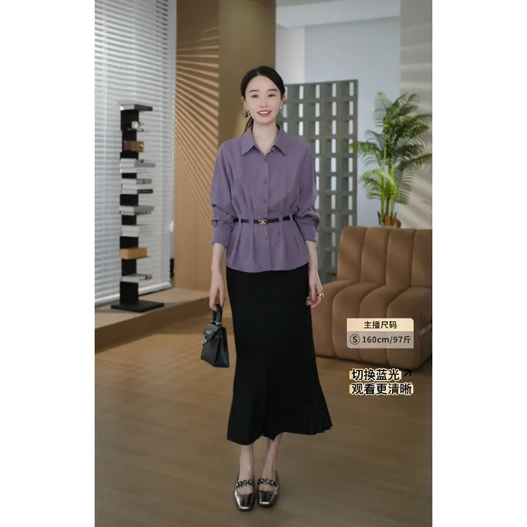 HELA AOMI“雾面紫”莱赛尔92%亚麻收腰设计感通勤风衬衫CY5CC11485