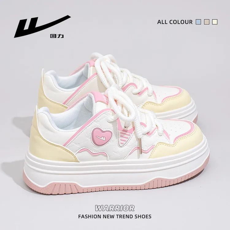 回力2025新款多巴胺厚底休闲板鞋子女秋季学生百搭增高运动鞋潮