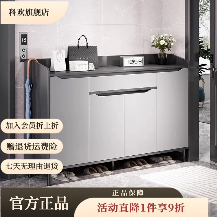鞋柜家用门口走廊室内新款2025爆款大容量入户玄关储物柜楼道鞋柜