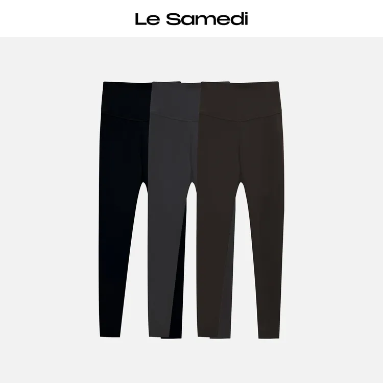 Le Samedi马油叶儿【热塑纤腿】随心裁塑形显瘦蛋白发热裤