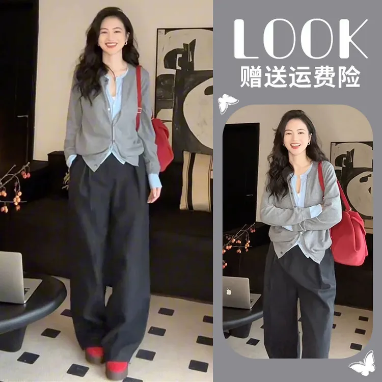 套装春装套装超火慵懒两件套休闲新款2025韩系针织衫通勤长裤气质