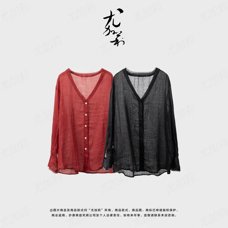 加莉新中式【酷飒姐姐】-毫无抵抗力的苎麻衬衫-均码
