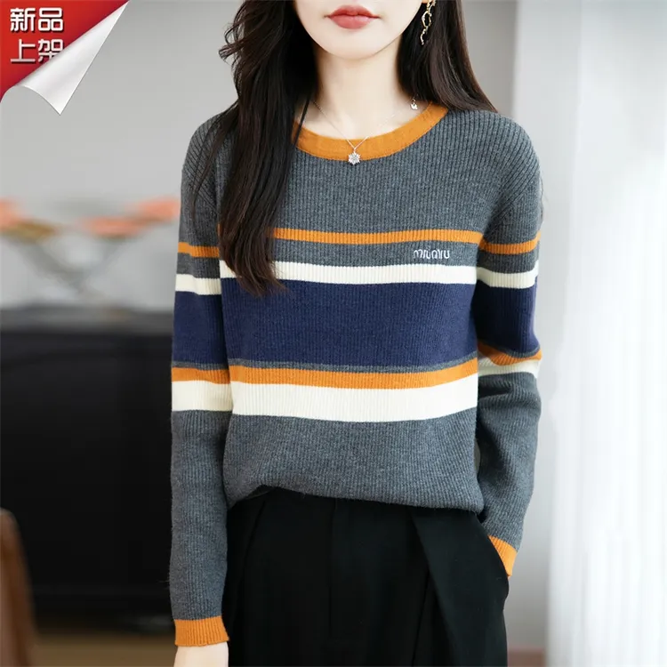 哥弟阿玛施正品新款撞色条纹长袖羊毛衫休闲风圆领百搭时尚打底衫
