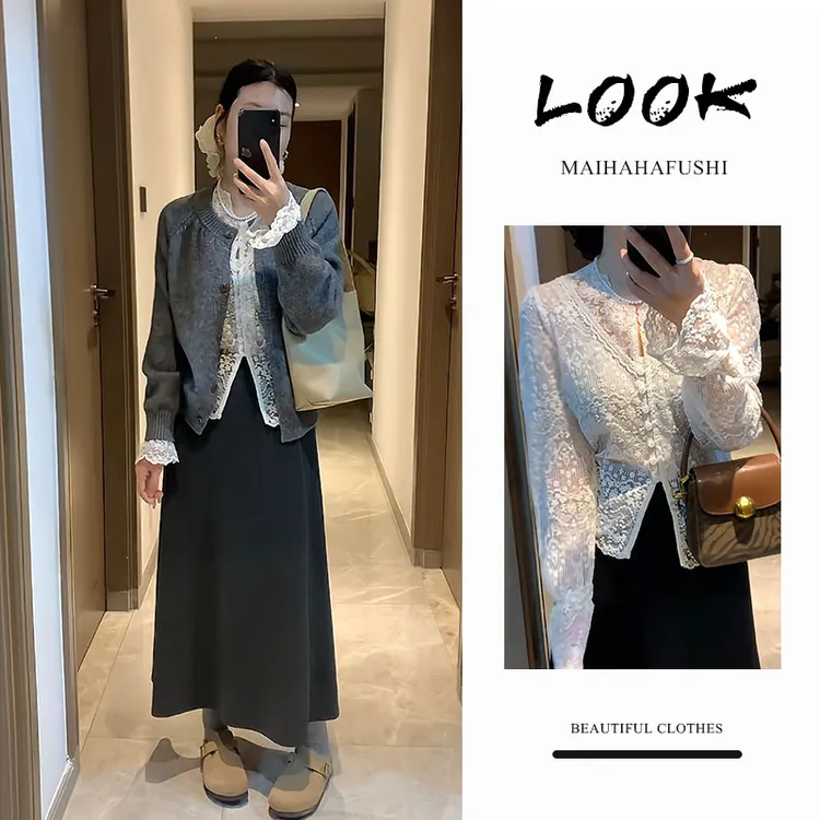 冬季一整套女装2025新款韩版短款针织开衫蕾丝衬衫半身裙三件套装