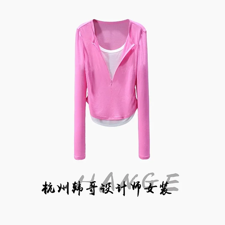 【韩哥女装】2025秋冬新品《虹缎系列》玫粉色天丝羊毛上衣10093