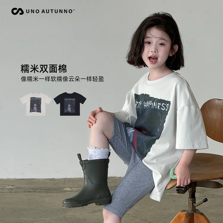【现货】「UNO AUTUNNO」【小红帽】双面女童夏宽松圆领卡通T恤GX250