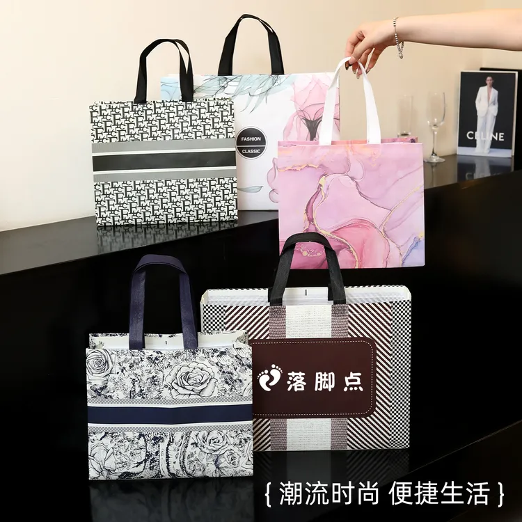 高档覆膜无纺布手提袋服装店袋子定制logo防水环保礼品购物袋定做