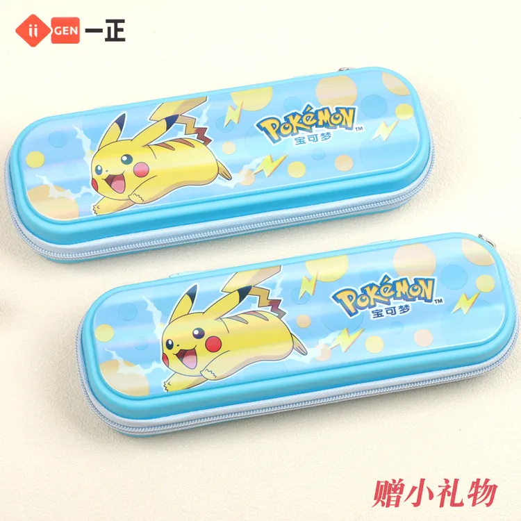 一正宝可梦文具盒卡通可爱皮卡丘笔盒儿童小学生用铅笔盒2025新款