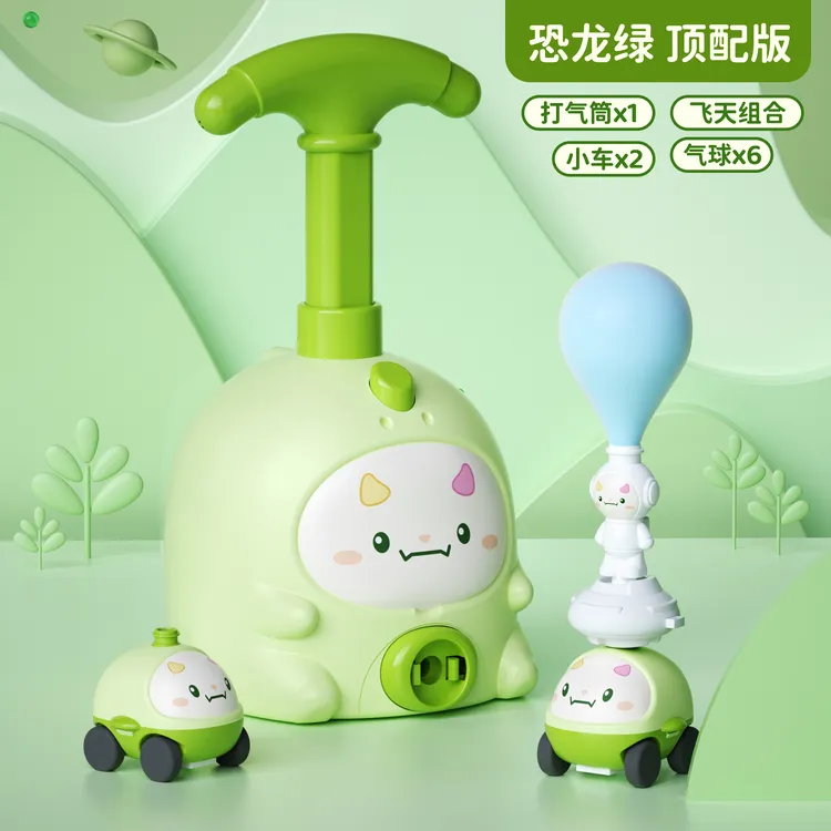 2025新款网红绿色恐龙空气动力车儿童玩具飞天气球车宝宝男孩女孩商品图