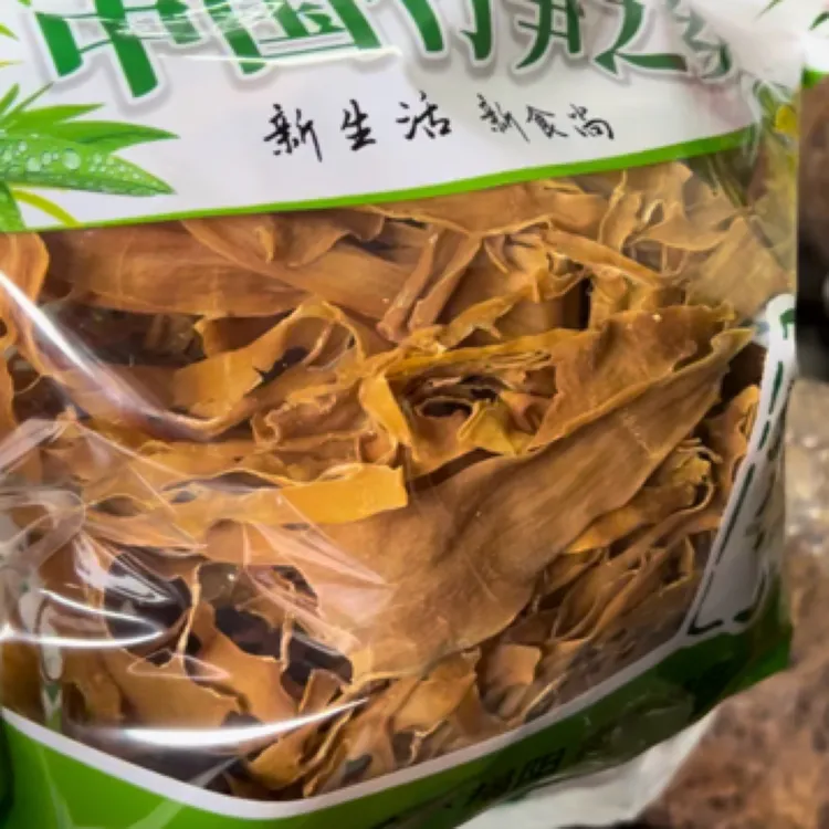 埔田笋干笋片潮汕特产笋干山货天然日晒野生黄笋干农产品