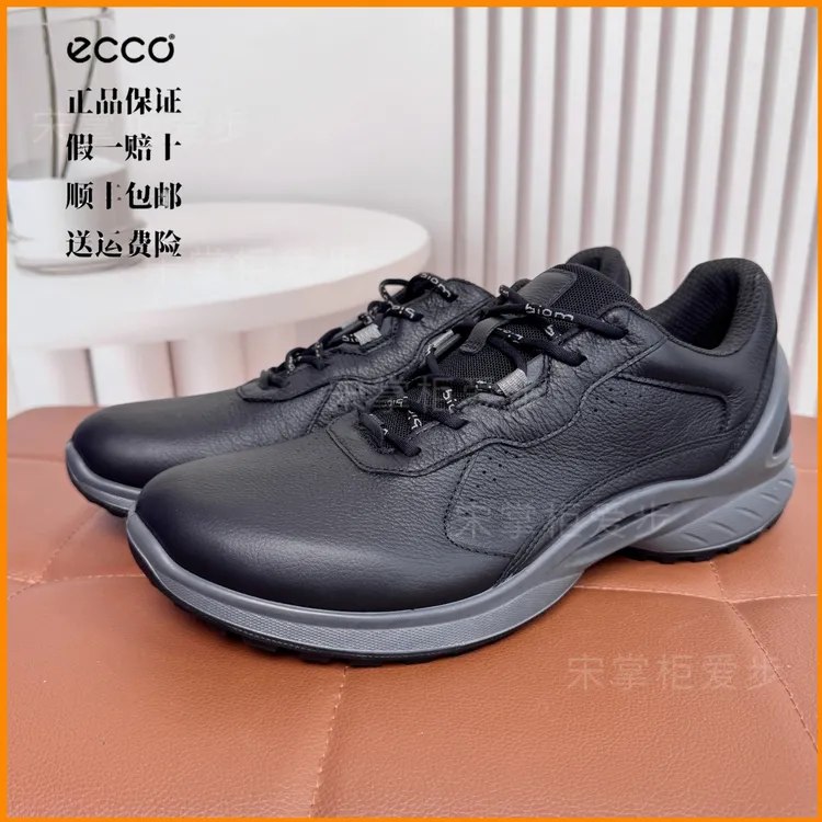 ECCO爱步25年新款小经典牛皮透气男鞋休闲商务软皮运动鞋850804