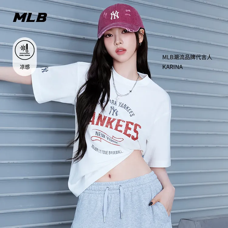 MLB官方 KARINA同款凉感复古百搭运动潮流休闲T恤25夏季新款TSV06