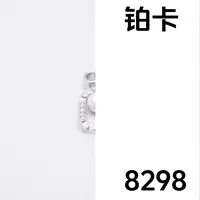 铜合金耳饰 8-8298时尚气质百搭耳钉耳饰ins潮2025新款小众气质