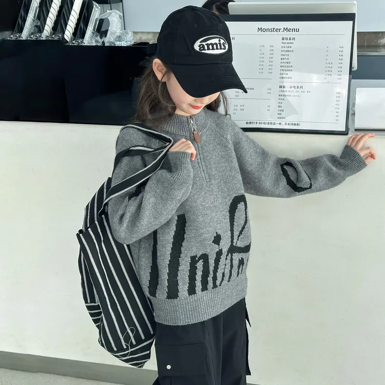 女童针织衫洋气儿童2025新款秋冬款男女同款中大童秋冬季毛衣外套