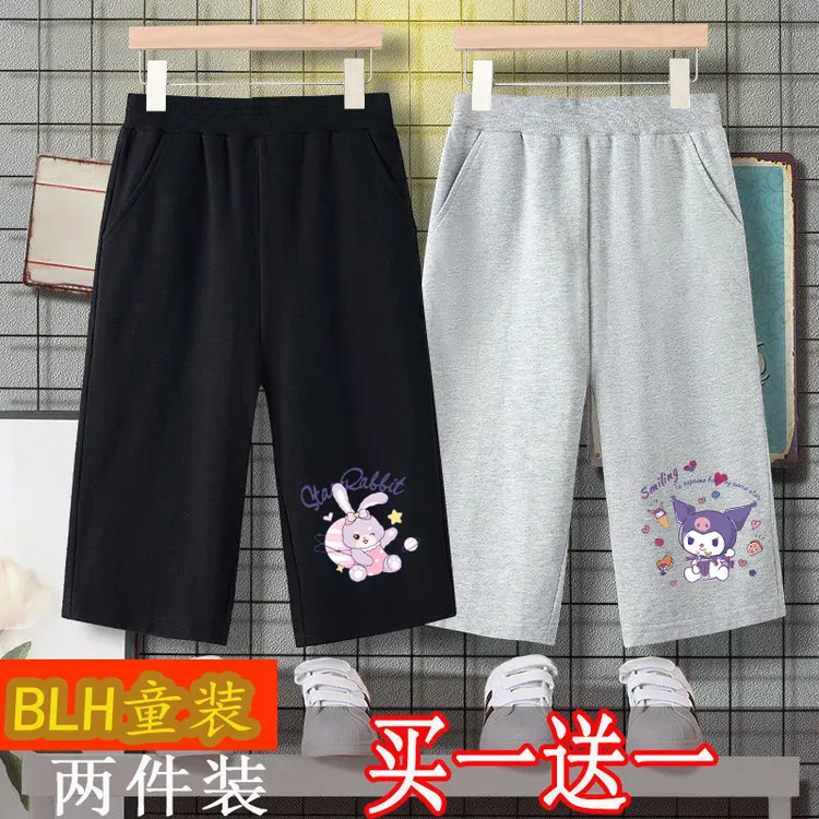 女童七分裤夏季薄款儿童裤子外穿运动裤中裤女孩夏装短裤夏裤休闲