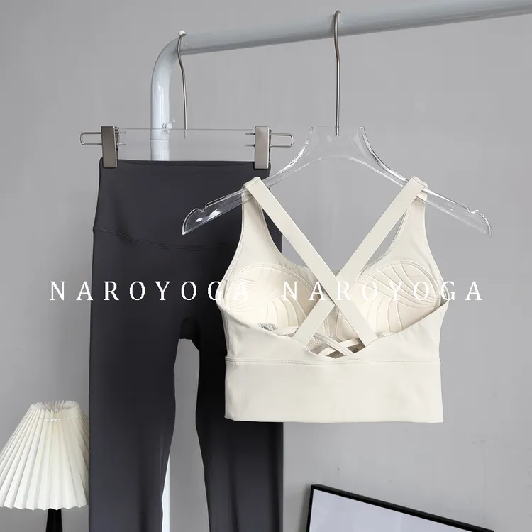 网红健身套装女运动内衣防震跑步训练普拉提速干瑜伽服背心健身裤