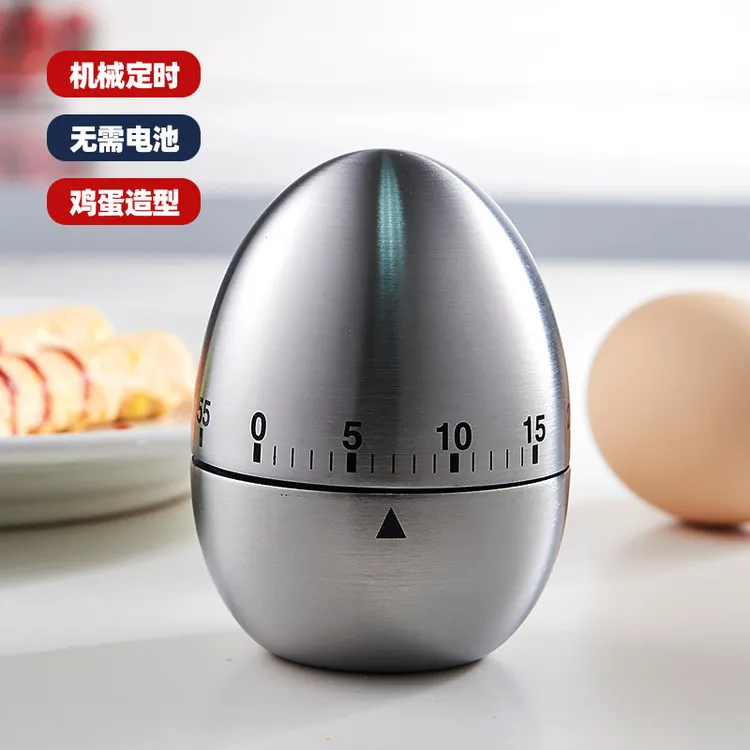 机械式鸡蛋定时器 创意厨房 计时器 学生计时器 烘焙 烹饪 提醒器
