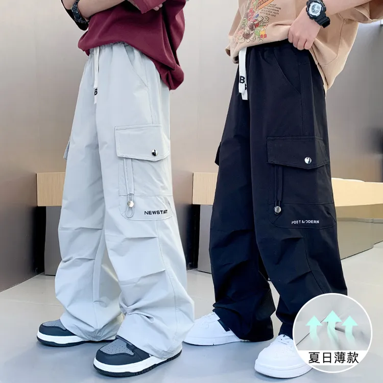 男童夏季工装裤2025新款洋气儿童夏装薄款长裤男孩夏款休闲裤子潮