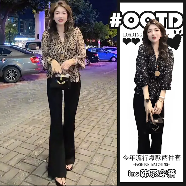 时尚洋气套装女印花V领长袖上衣2025秋季新款显瘦休闲裤子两件套