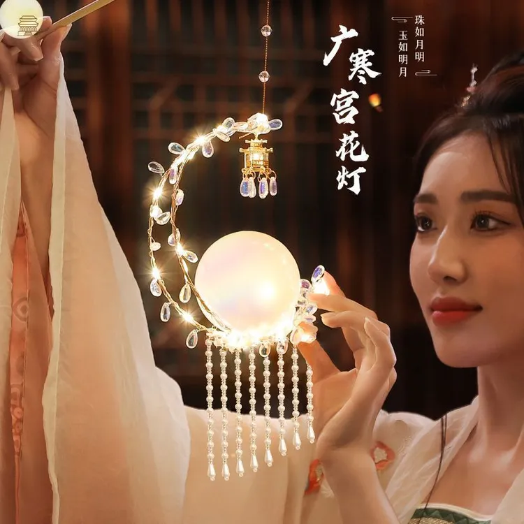 中秋灯笼蛇年花灯古风拍照宫灯夜市摆摊儿童手提灯笼手工