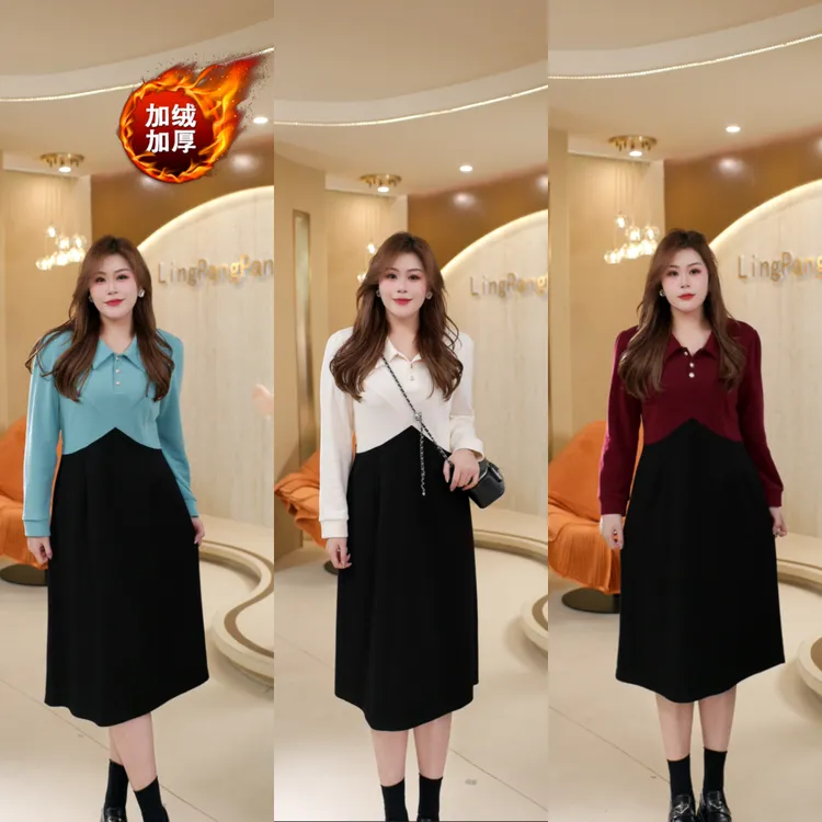 【玲胖胖 通勤复古 】秋款常规A版显瘦大码连衣裙LPP61931