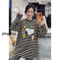 冬季新款休闲百搭小狗卡通涂鸦长袖T恤(75660)