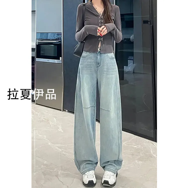 美式大码早秋新款牛仔裤女宽松显瘦高腰百搭胖窄版直筒弯刀阔腿裤