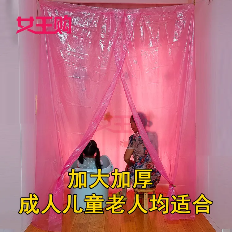 经典加大浴罩浴帐保温聚气澡帐冬季洗澡必备老式浴室罩