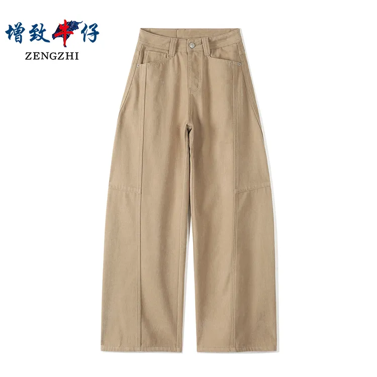 【冬季厚绒】2025新款牛仔裤卡其色显瘦百搭加绒弯刀裤D221