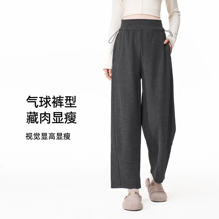 孕妇休闲裤秋冬外穿新款小个子直筒九分裤无托腹气球裤