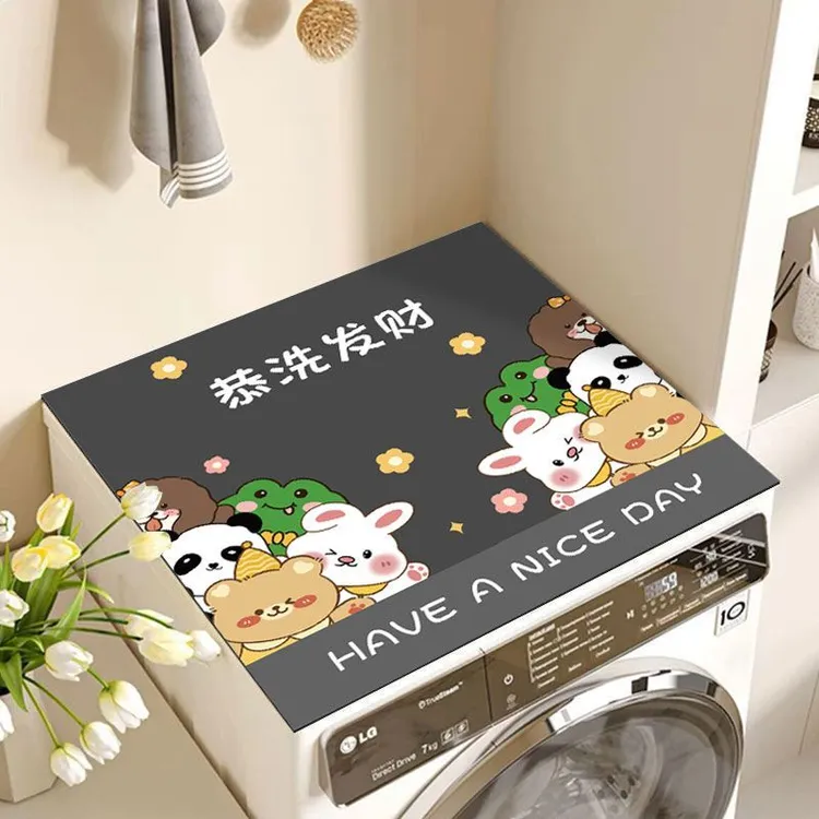 硅藻泥洗衣机盖布台面保护垫微波炉冰箱防尘盖垫吸水软垫万能盖巾