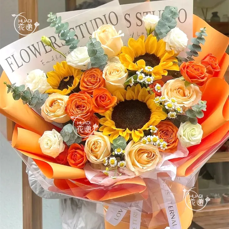 向日葵花束鲜花店同城送花上门免费配送小时达的团购附近生日礼物