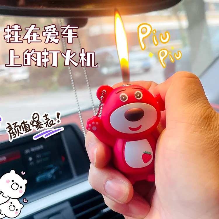 草莓熊钥匙挂件手持打火机暴力熊送女友便携式随身迷你点火器