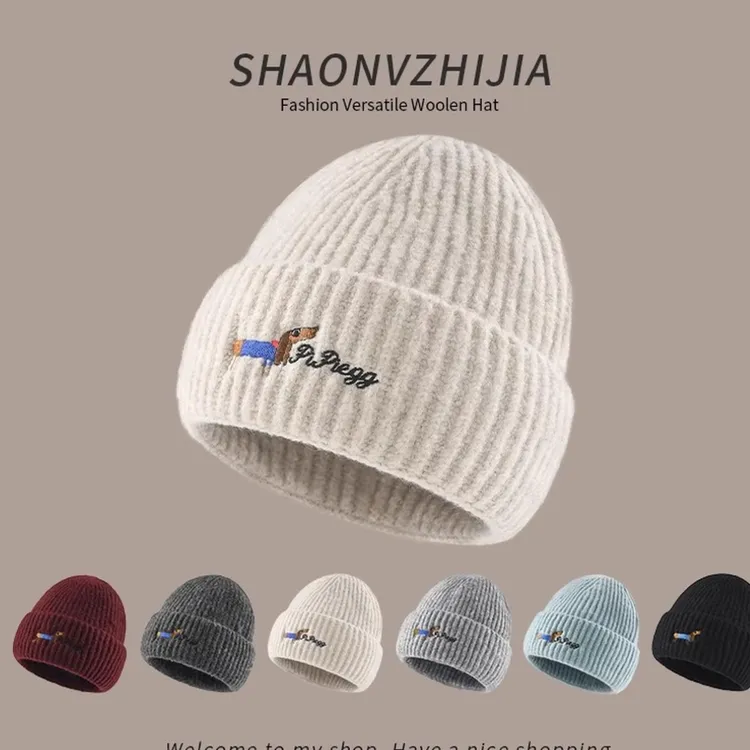 日系可爱小狗刺绣加厚保暖显脸小针织毛线帽男女秋冬冷帽