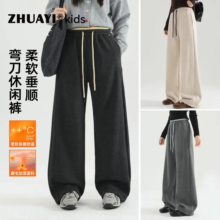 糯米裤撞色拼腰休闲裤2025秋冬保暖裤子女大童百搭（25409304）4