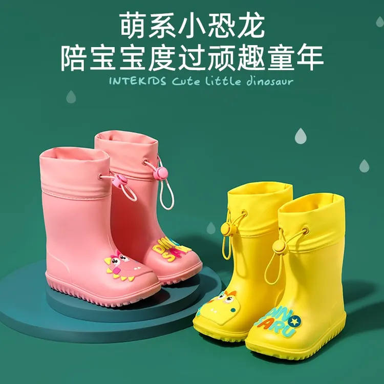 【汪老师专属】儿童雨鞋宝宝安全防水雨靴学生水鞋小孩胶鞋防滑萌趣
