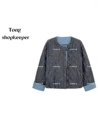 QJ/彤掌柜1682712 秋冬2025新中式基础格菱打揽厚实保暖棉服外套