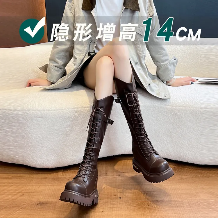 隐形增高14CM小个子时尚骑士靴女2025年秋冬棕色皮带扣厚底长筒靴