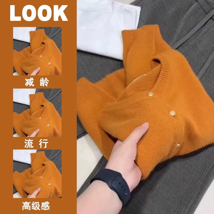 外贸原单女装专柜撤回南瓜橘色浣熊绒毛衣女秋冬慵懒慵懒风上衣