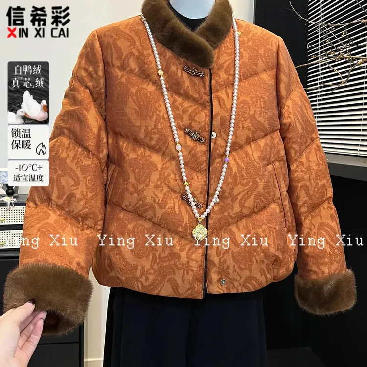 妈妈新中式国风毛领羽绒服冬新款2025高贵新年红色盘扣白鸭绒外套