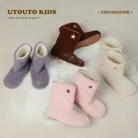 utouto大耳象女童刺绣加绒筒靴2025冬季新款毛毛雪地靴2502072