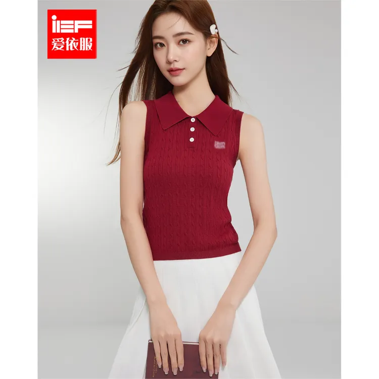 IEF/爱依服2025新款夏季短款时尚百搭修身潮流毛织背心