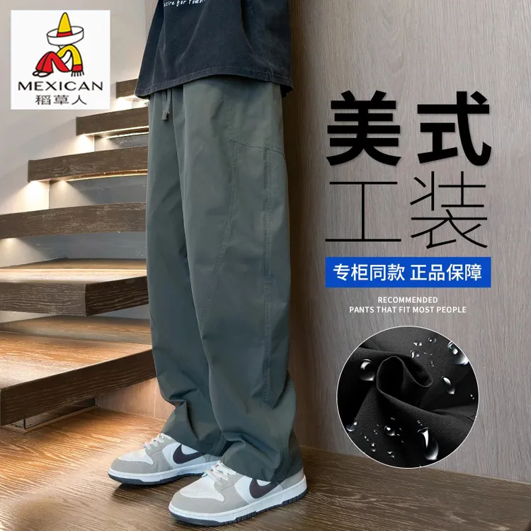 稻草人美式弯刀工装休闲裤男款松紧腰潮牌秋季款宽松百搭直筒长裤